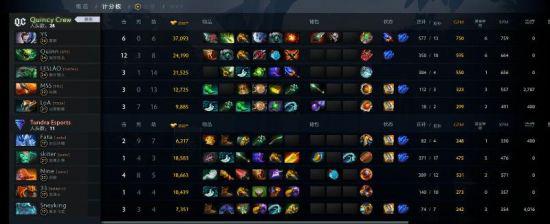 绝地求生每周封禁公告解读与分析