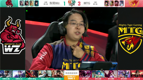 iQOO 15电竞手机发布引领游戏性能新潮流