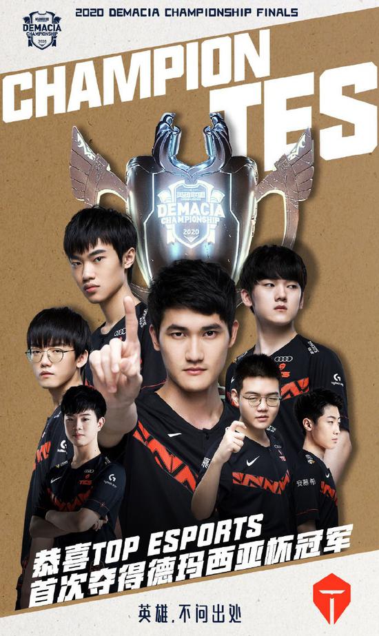 LOL国服26.6版本重大更新 龙女重做狐狸削弱沙皇增强