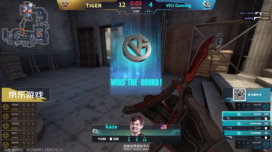 无畏契约新英雄与玩法模式全面更新