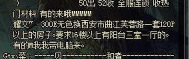 主机上云技术白皮书：引领现代化转型之路