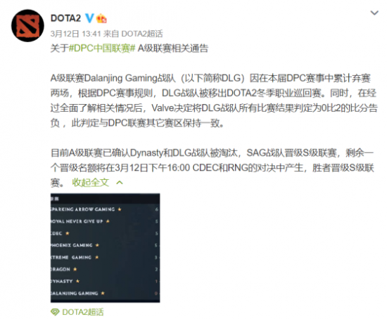 微软下一代Xbox将走传统主机路线或限制Steam平台