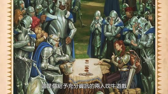 五一无畏契约手游白嫖攻略获取免费道具
