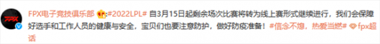 江苏省电竞超级联赛盛大开幕引领电竞新潮流