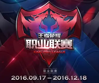无畏契约手游交易指南与价格策略