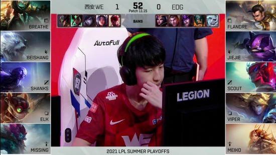 XLG战队正式成立LOL分部开启青训选手招募