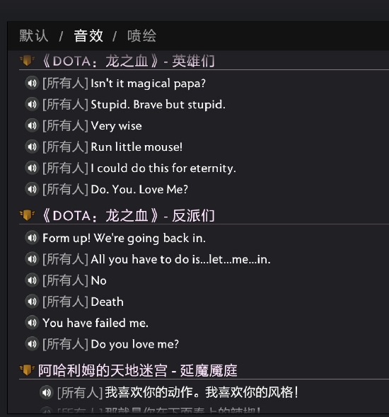 英雄联盟S15四分之一决赛全华班对抗KT战队