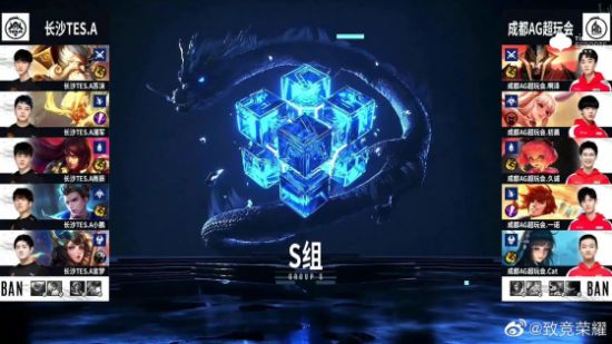 Doinb直面争议回应叛徒指责引发热议