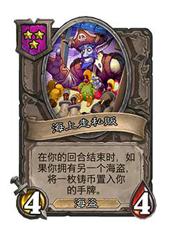 《无畏契约》二月活动来袭 参与赢取丰厚奖励