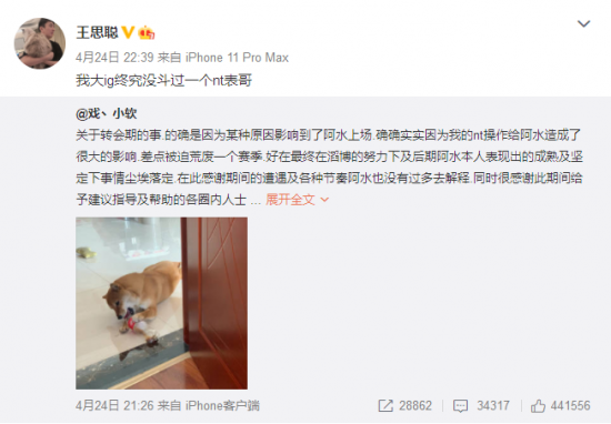 电竞世界杯总奖金达7500万美元 DOTA2赛事即将揭幕