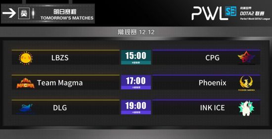 韩国游戏监管新政与S15赛季开赛的深度分析